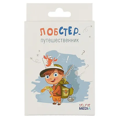 Настольная игра «Лобстер-путешественник» - фото 3