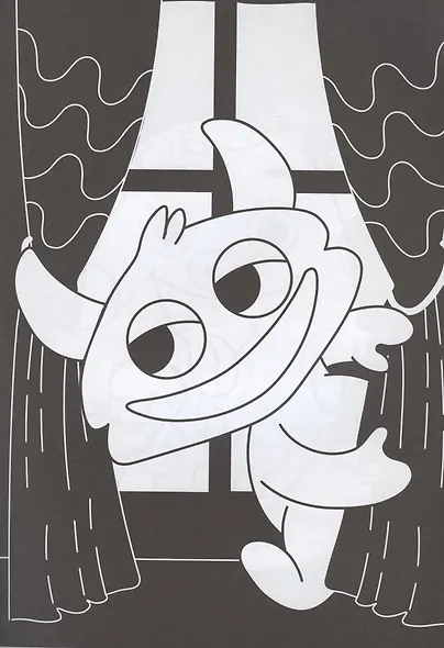 В одной чёрной-чёрной раскраске...ПРО МОНСТРИКОВ - фото 2