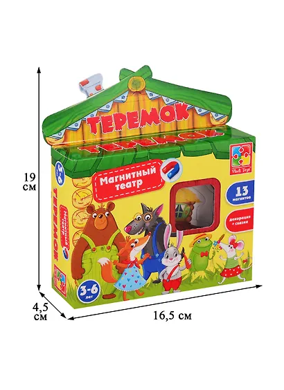Игра Магнитный театр Теремок, Vladi Toys - фото 3