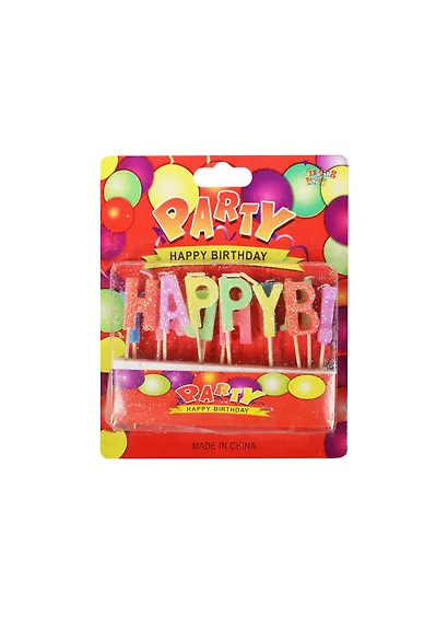Набор свечей для торта Happy birthday - фото 1
