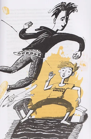 Левая книга: приключения в левостороннем мире - фото 4