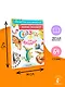 Сказки для маленьких - фото 7