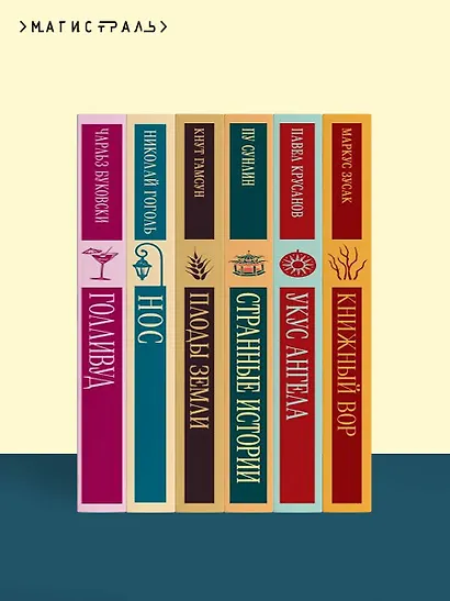 Смерть в Венеции - фото 10