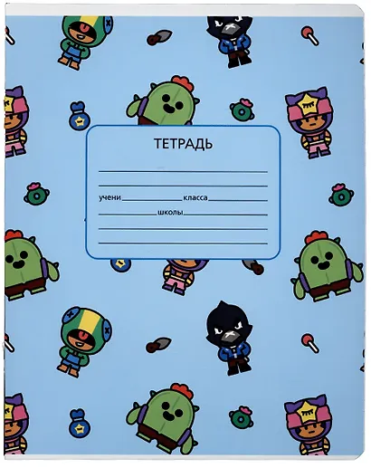 Тетрадь в клетку Premiere Publishing, Brawl Stars, 12 листов, в ассортименте - фото 9