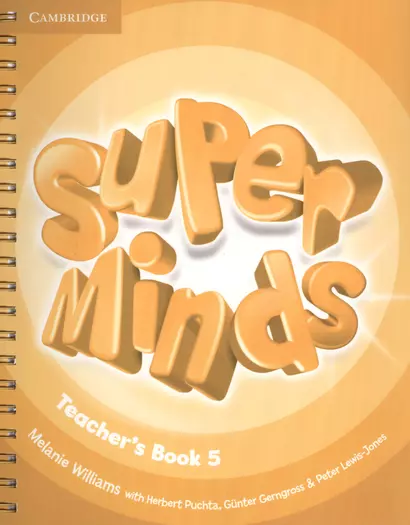 Super Minds. Teacher's Book 5 - фото 1