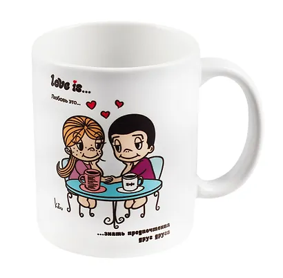 Кружка Love is… Кофе (белая) (керамика) (330мл) (коробка) - фото 1