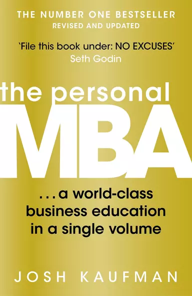 The Personal MBA: A World-Class Business Education in a Single Volume - фото 1