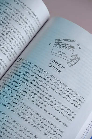 Счет - фото 9