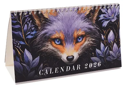 Календарь 2026г 210*120 "Лисичка" настольный, домик - фото 1