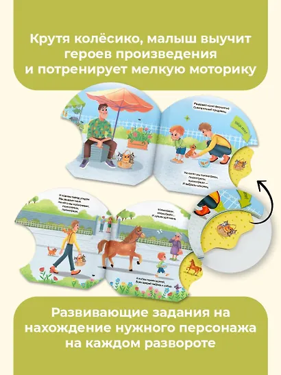 Птичий рынок - фото 4