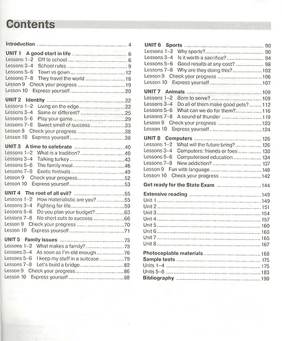 New Millennium English. Teschers Book. Английский язык нового тысячелетия. 10 класс. Книга для учителя - фото 2