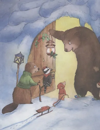 Медвежонок и Новый год. Специальное предложение - фото 6