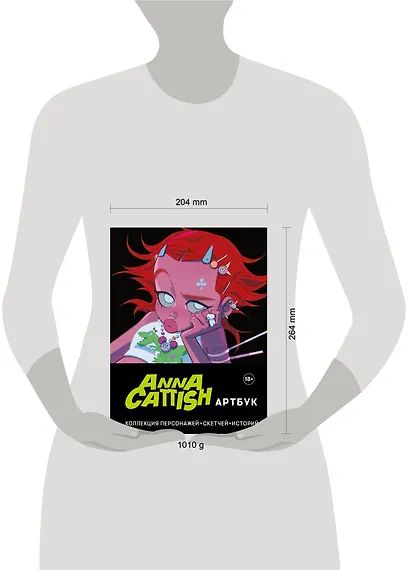 Anna Cattish. Артбук. Коллекция персонажей, скетчей, историй - фото 7