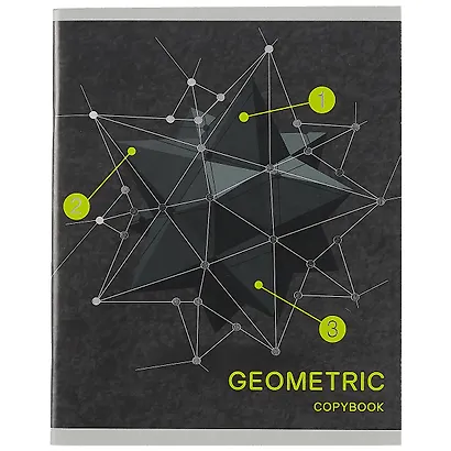 Тетрадь общая «Geometric», 96 листов в клетку, А5, в ассортименте - Listoff - фото 5