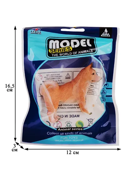 Игрушка Фигурка Собака в ассортименте, Размеры упаковки: 12 x 2 x 16 см - фото 2