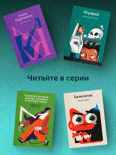 Русалочка - фото 6