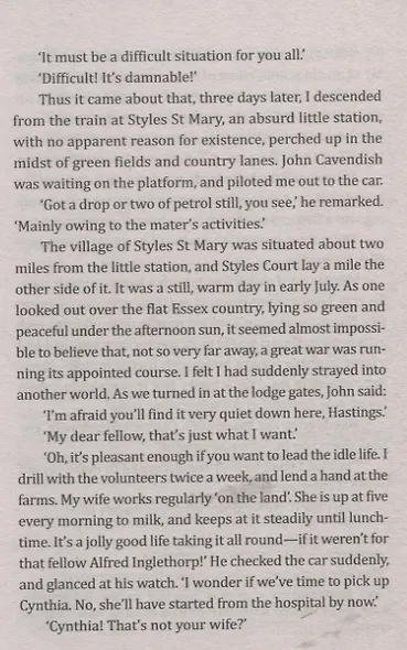 Загадочное происшествие в Стайлзе/The Mysterious Affair at Styles - фото 9