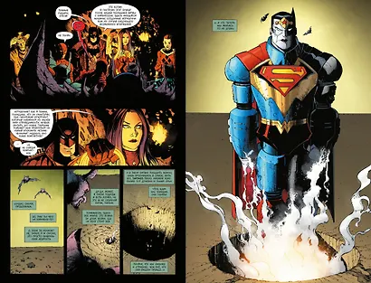 Темные ночи. Металл смерти. Книга 1 - фото 5