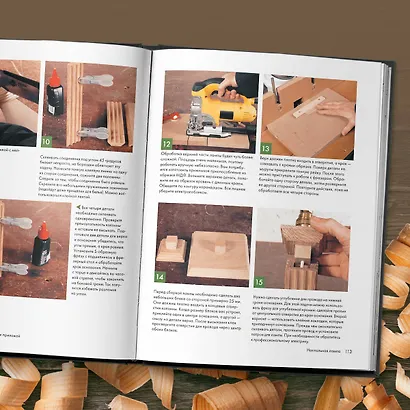 Мебель своими руками. 35 мастер-классов, которые можно сделать за выходные - фото 11