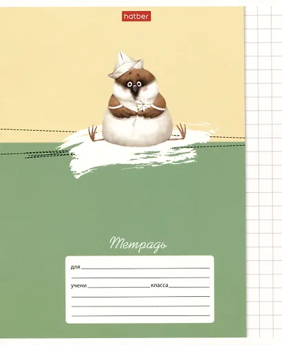Тетрадь в крупную клетку Hatber, "Зоозаврики", 12 листов, в ассортименте - фото 5
