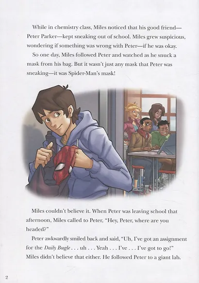 5-Minute Marvel Stories - фото 3