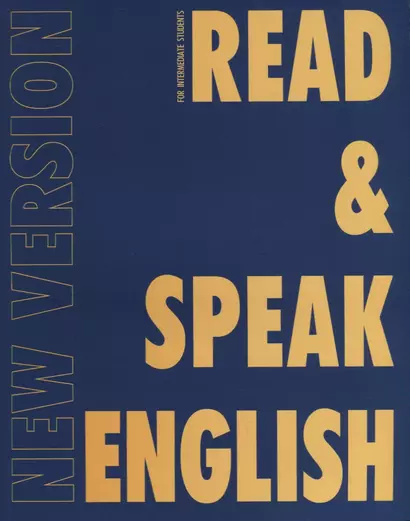 Read & Speak English. New Version 2.0. Учебное пособие - фото 1