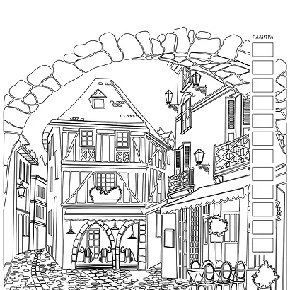 Раскраска-антистресс LOVE TRAVEL для влюбленных в путешествия (парусник и пальмы) - фото 2