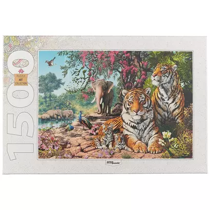 Пазл Тигры Step puzzle 1500 эл. 85х58см. - фото 1