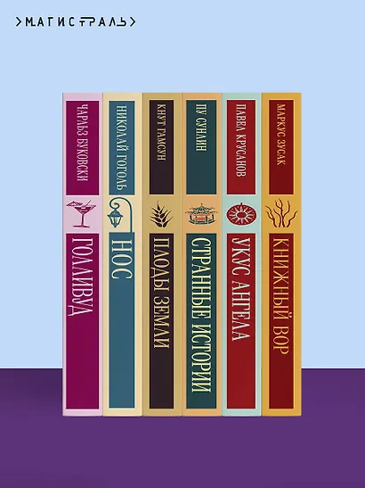 Таинственная история Билли Миллигана - фото 10