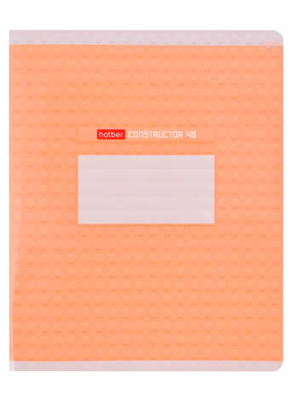 Тетради в клетку Hatber, Constructor, 48 листов, 5 штук - фото 2
