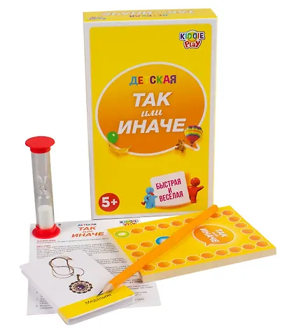 ТАК или ИНАЧЕ Детская - фото 3