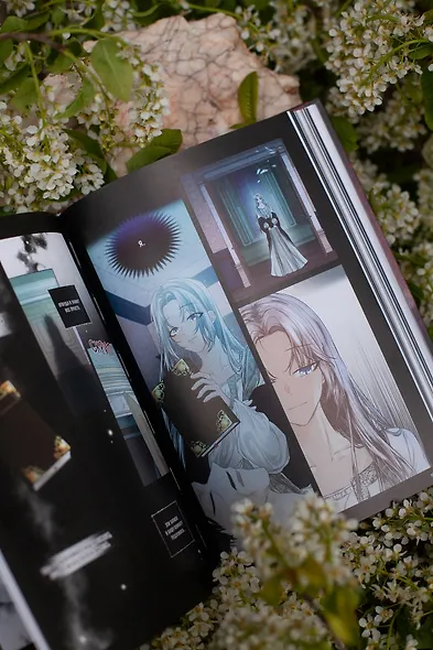 Почему Офелия не может покинуть дом герцога. Том 1. Манхва - фото 9