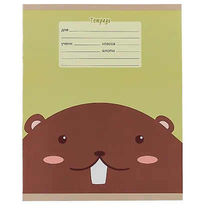 Тетрадь в клетку Unnika, "Прятки (графика)", 12 листов, в ассортименте - фото 1