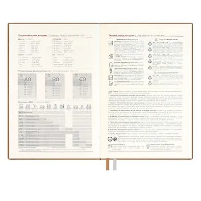 Еженедельник датированный 2026 год, А5, 176 листов "Джут", бежевый - фото 8