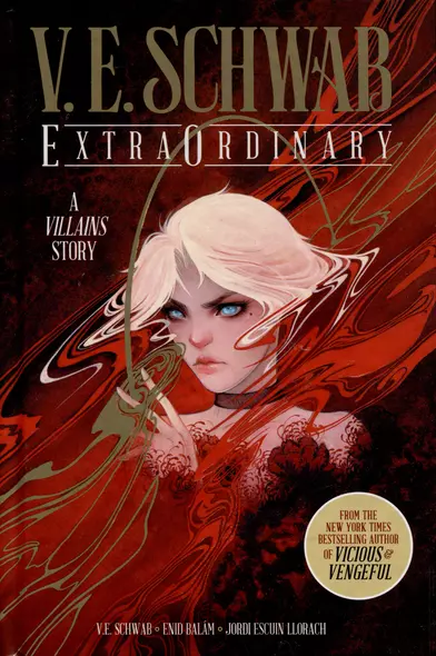 Extraordinary Graphic Novel - фото 1