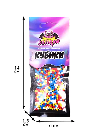 Наполнение для слайма Кубики  ТМ Slimer, пластик - фото 2