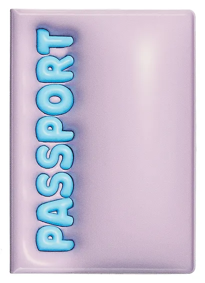 Обложка для паспорта Passport 3D (сиреневая) (ОП2024-413) - фото 1