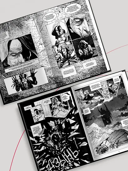 "Дракула" Брэма Стокера - фото 7