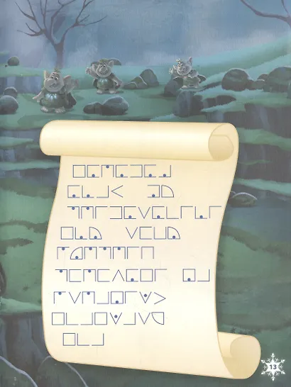 Книга квестов № КК 2101 ("Холодное сердце") - фото 2