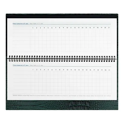 Планинг недат. 64л 390*180 "Аллигатор" зеленый, кожзам, тв.переплет, обл.поролон, офсет, настольный, откр.евроспираль, справ.мат-лы, ПВХ уп - фото 15