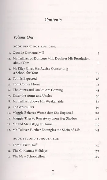 The Mill on The Floss - фото 2