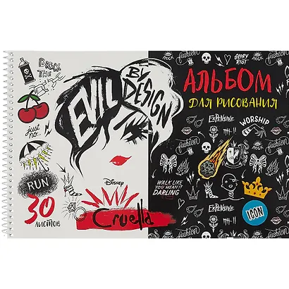 Альбом для рисования Hatber, "Круэлла (Disney)", А4, 30 листов, на спирали, в ассортименте - фото 4