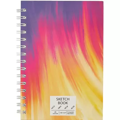 Скетчбук А5 60л "SKETCHBOOK. Shine" белый офсет, 120г/м2, софт.тач., евроспираль - фото 1