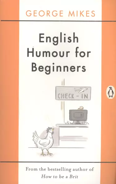 English Humour for Beginners - фото 1