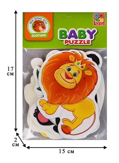 Игровой набор, ТМ Vladi Toys, Мягкие пазлы Baby puzzle Зоопарк - фото 2