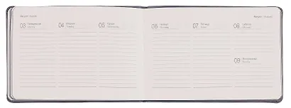 Еженедельник датированный 2026 год, А6, 64 листа, 160x105 мм "Shadow", черный - фото 8