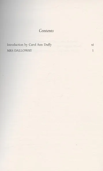 Mrs Dalloway - фото 2
