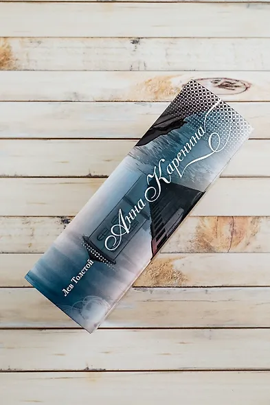 Анна Каренина - фото 8