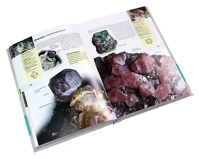 Камни и минералы - фото 7