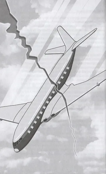 Философия хорошей жизни. 52 нетривиальных идеи о счастье и успехе - фото 8